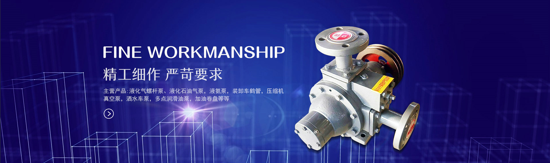 hth竞技网页登录